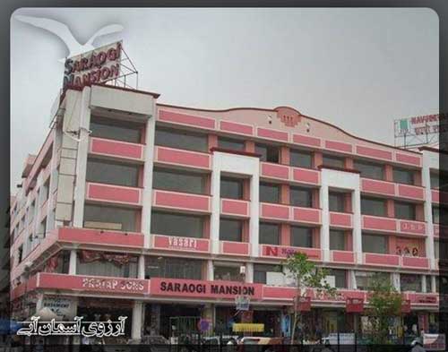مرکز خرید سارائوگی مانشن جیپور